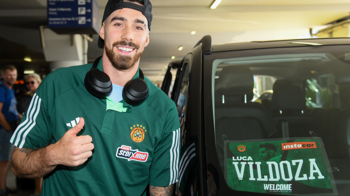  Παναθηναϊκός: Έφτασε στην Αθήνα ο Βιλντόζα - «Θα δώσω το 100% σε κάθε παιχνίδι»