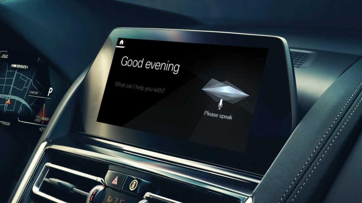 H Toyota επενδύει στην τεχνητή νοημοσύνη