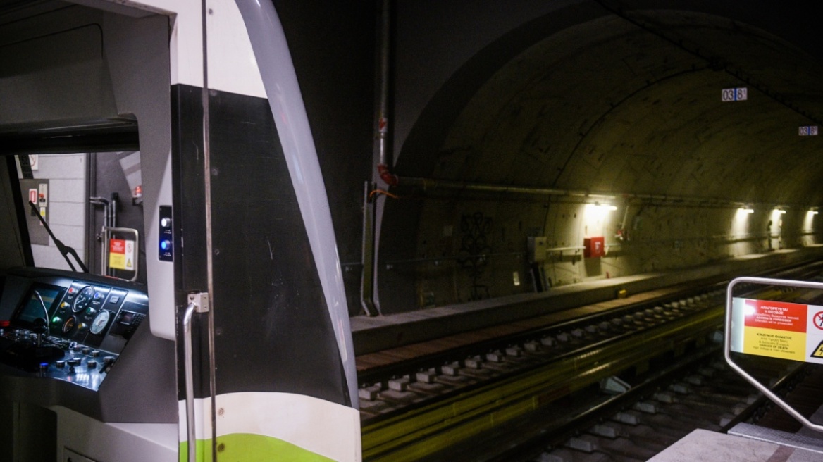 Ανοιξε ο σταθμός του Μετρό στον Κορυδαλλό που είχε κλείσει προσωρινά μετά από τηλεφώνημα για βόμβα