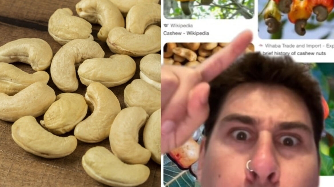 Οι άνθρωποι «τρελάθηκαν» όταν ανακάλυψαν πώς δημιουργούνται τα κάσιους: «Δεν παίζει να συμβαίνει αυτό» (vid)