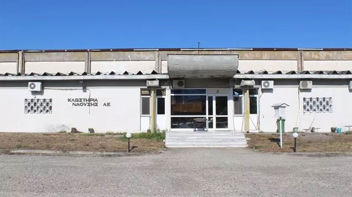 ΕΝΚΛΩ: Ξεκινάει νέα «καριέρα» στους… πλειστηριασμούς (pic)