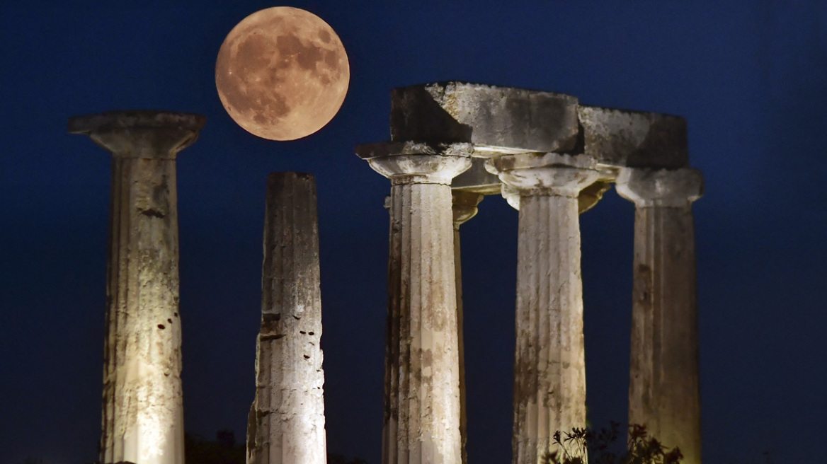 Πανσέληνος: Εντυπωσιακό το «μπλε φεγγάρι» του Αυγούστου - Δείτε φωτογραφίες