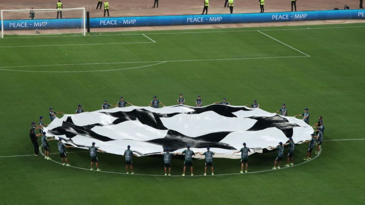 UEFA: Απάντησε αρνητικά στο αίτημα της Σαουδικής Αραβίας για χορήγηση wild card στο Champions League!