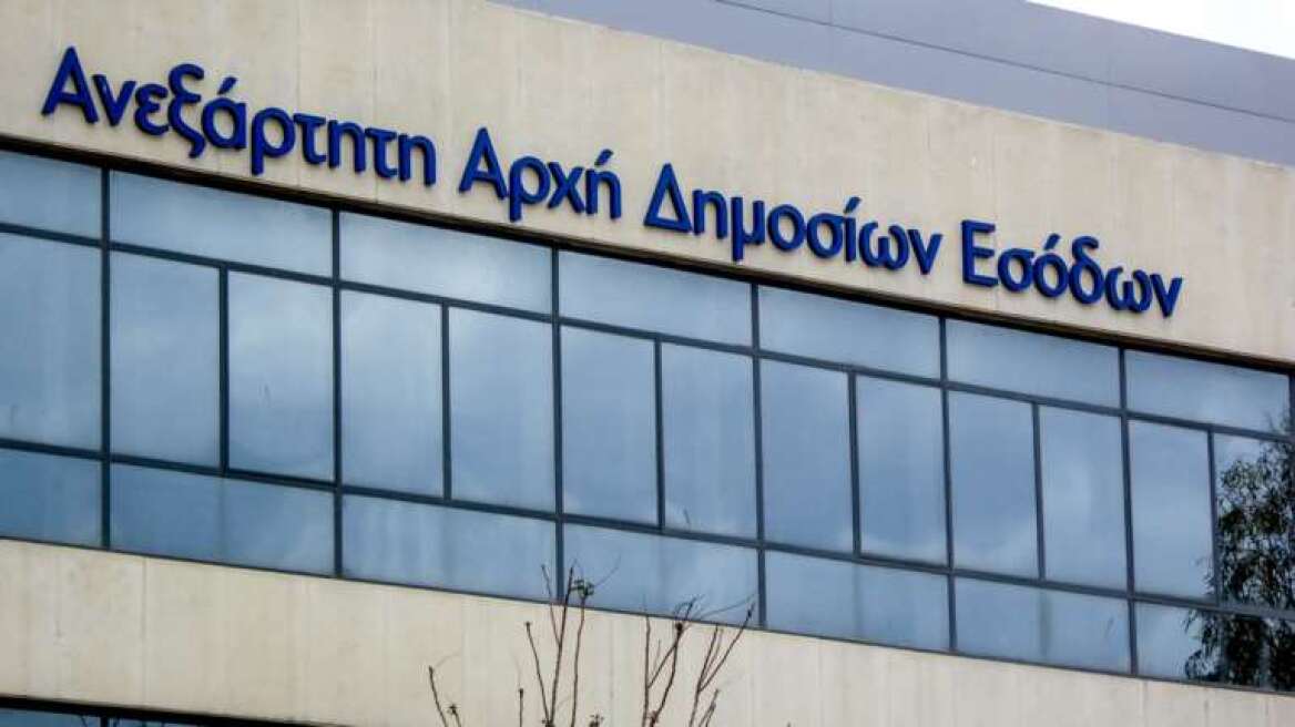 ΑΑΔΕ: Αυξήθηκαν κατά 120.000 οι φορολογικές δηλώσεις σε σχέση με πέρυσι