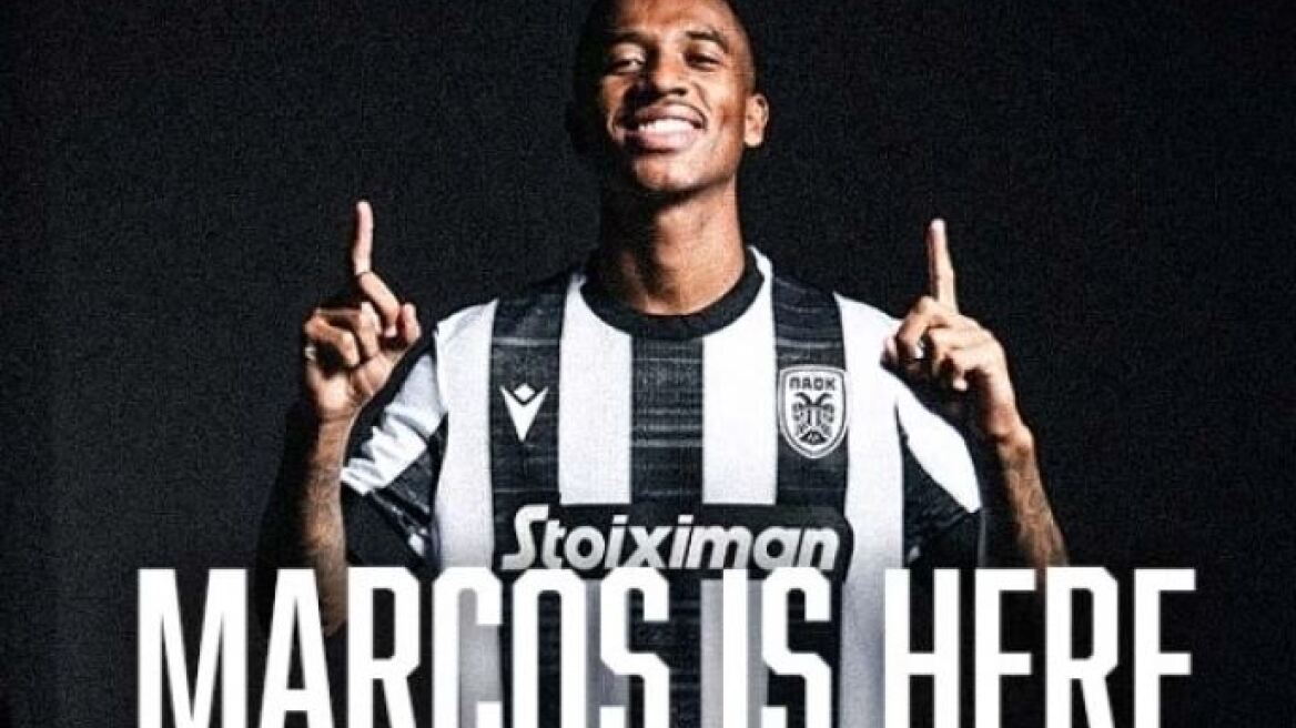  ΠΑΟΚ: Ανακοίνωσε τον Μάρκος Αντόνιο - Δείτε βίντεο 