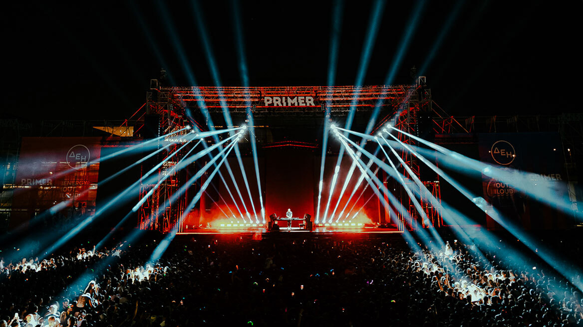 PRIMER Music Festival 2023