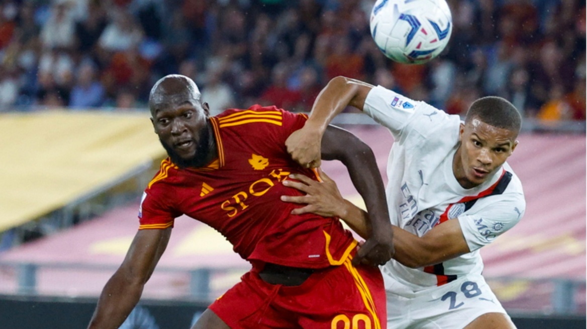 Serie A: Η Μίλαν χάλασε το... πάρτι υποδοχής του Λουκάκου, 2-1 τη Ρόμα - Δείτε τα γκολ