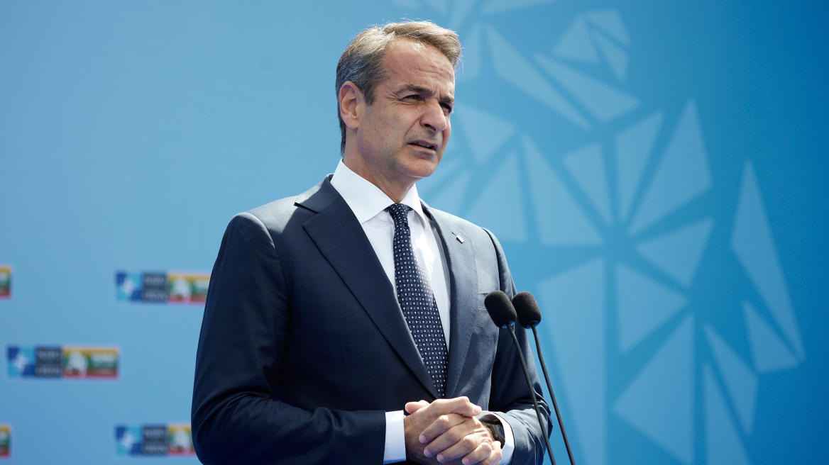 Στη Λευκωσία ο Μητσοτάκης για την Τριμερή Σύνοδο Κορυφής Ελλάδoς - Κύπρου - Ισραήλ