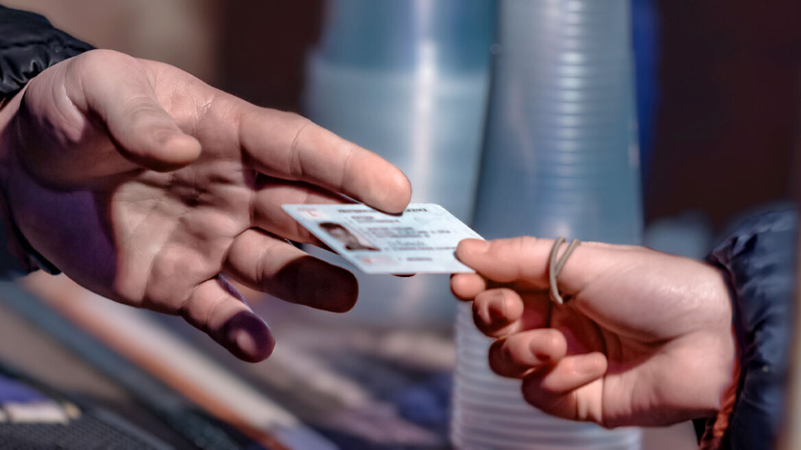 Γραφεία Ταυτοτήτων: Επεκτείνεται από 19 Μαρτίου το ωράριο λειτουργίας σε 81 αστυνομικές υπηρεσίες