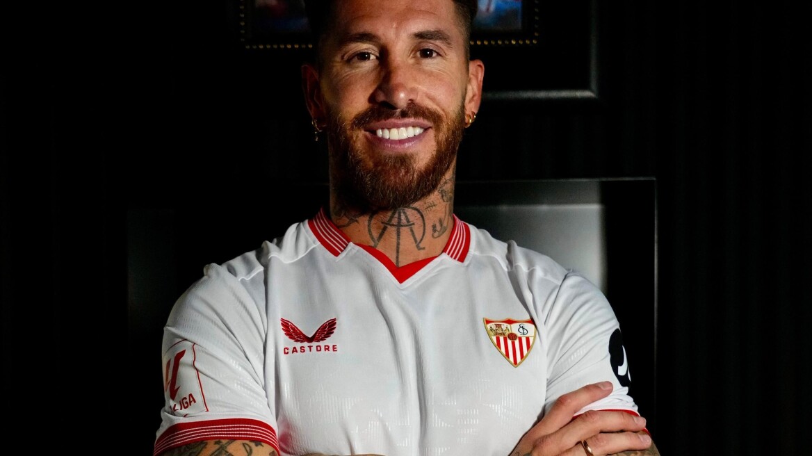 Σεβίλλη: Σκληρή ανακοίνωση των οπαδών της κατά της μεταγραφής του Ράμος