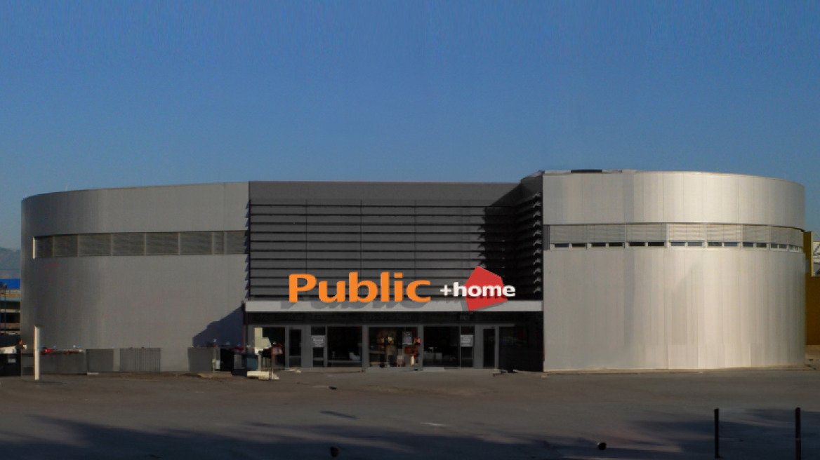 MediaMarkt: «Δίνει τη σκυτάλη»  στα νέα καταστήματα «Public + home» και στο public.gr 