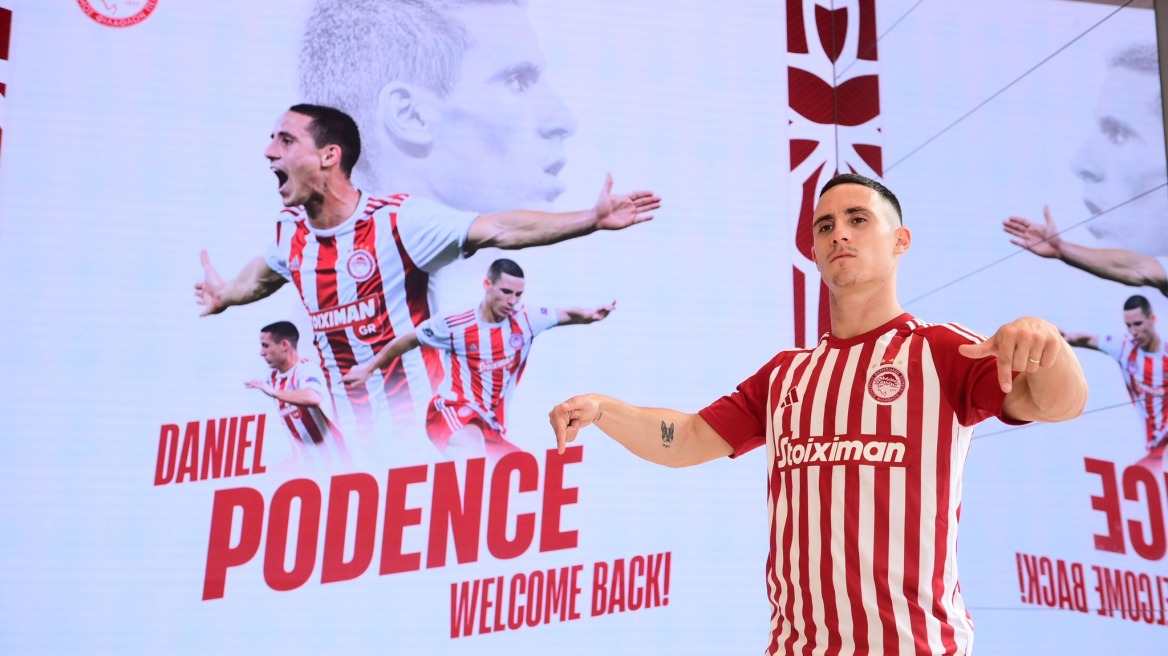 Ολυμπιακός: Ο Ποντένσε επέστρεψε... σπίτι του και φωτογραφήθηκε με τα «ερυθρόλευκα»