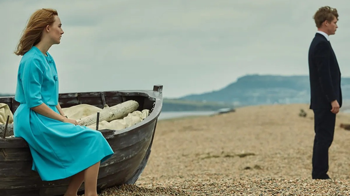 Σεπτέμβριος 2023: Αυτά είναι τα πιο άτυχα ζώδια του μήνα