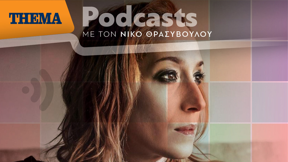 Κόρα Καρβούνη: «Με τις πολλές σειρές αυξάνεται το επίπεδο της τηλεόρασης»