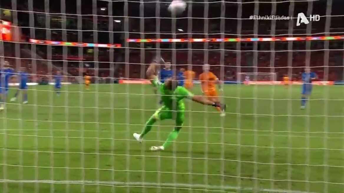 Ολλανδία-Ελλάδα: Τι έπιασες ρε Βλαχοδήμο; - Δείτε βίντεο