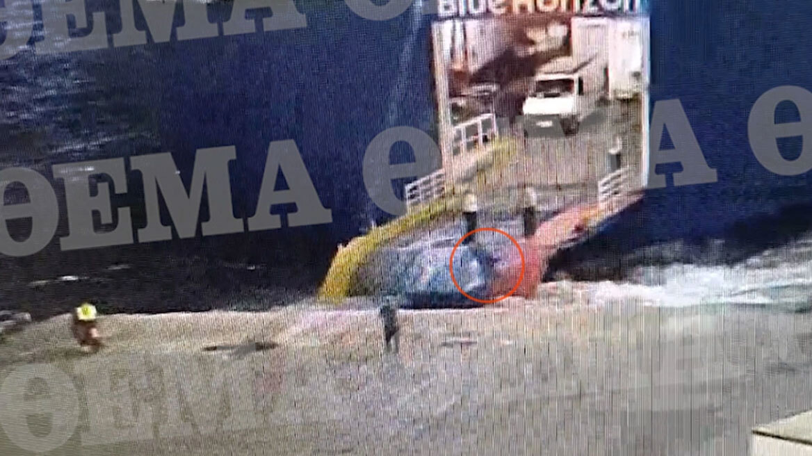 Blue Horizon: Άκουσα τον ύπαρχο να φωνάζει «κάπτεν» και είδα άνθρωπο να πέφτει στη θάλασσα, υποστήριξε ο πλοίαρχος
