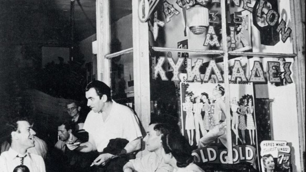 Κλαρίνα, μπουζούκια, γλυκά σε αλουμινόχαρτο: Η μυθολογία της ελληνικής μετανάστευσης