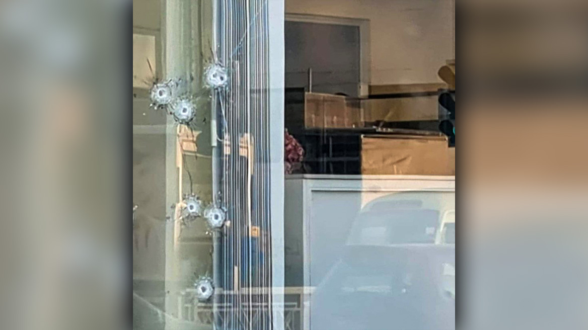 Κύπρος: Πυροβολισμοί σε τράπεζα στη Λεμεσό