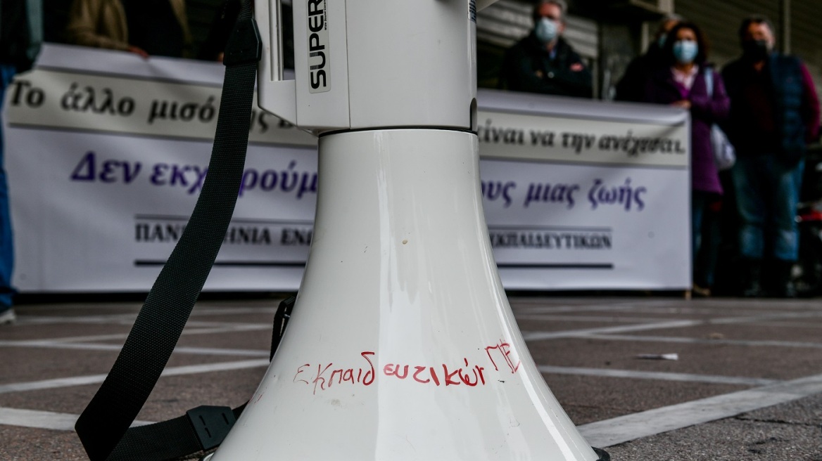 ΟΛΜΕ: Στάση εργασίας τρεις ημέρες μετά το «πρώτο κουδούνι» στα σχολεία