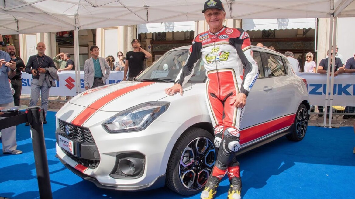 H Suzuki τιμά έναν θρύλο του MotoGP