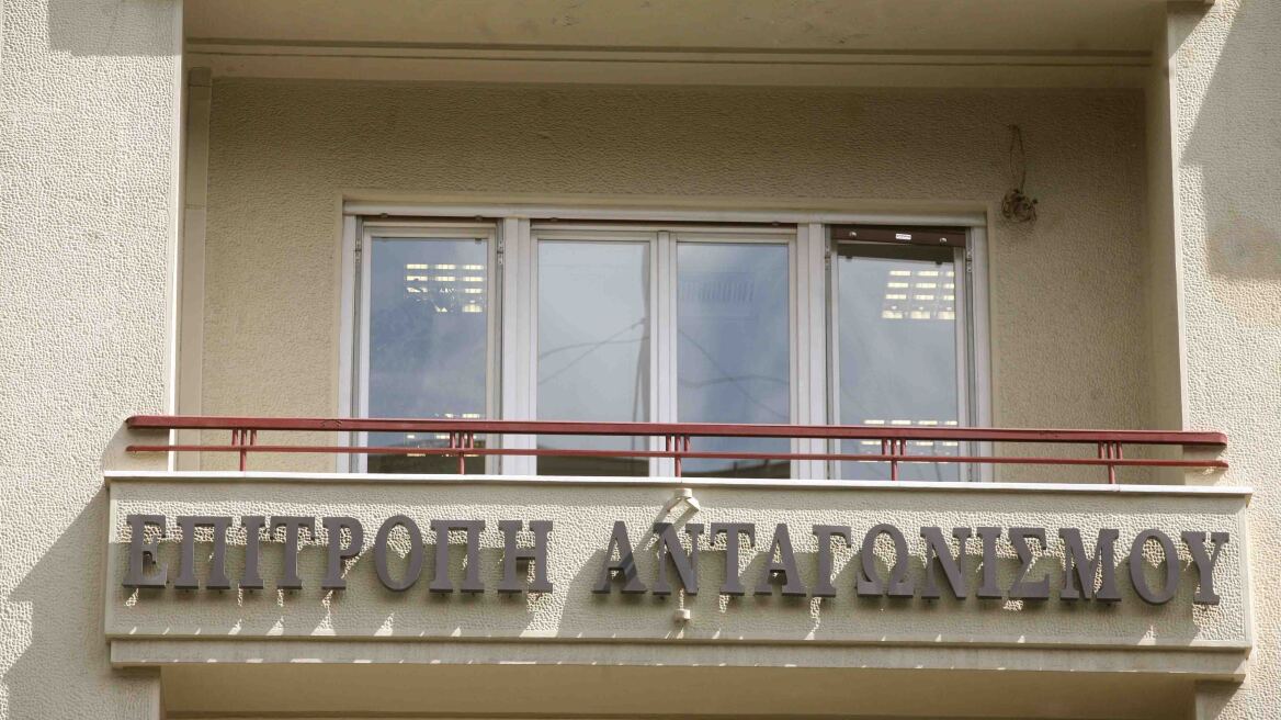ΑΡΓΟΣ ΑΕ: «Προσφυγή στη Δικαιοσύνη για τις προηγούμενες εσφαλμένες κρίσεις της Επιτροπής Ανταγωνισμού»