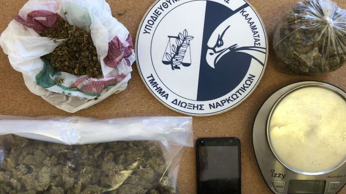 Καλαμάτα: Κατασχέθηκαν πάνω από 25 κιλά κάνναβης και 566 δισκία ecstasy - Έγιναν δύο συλλήψεις