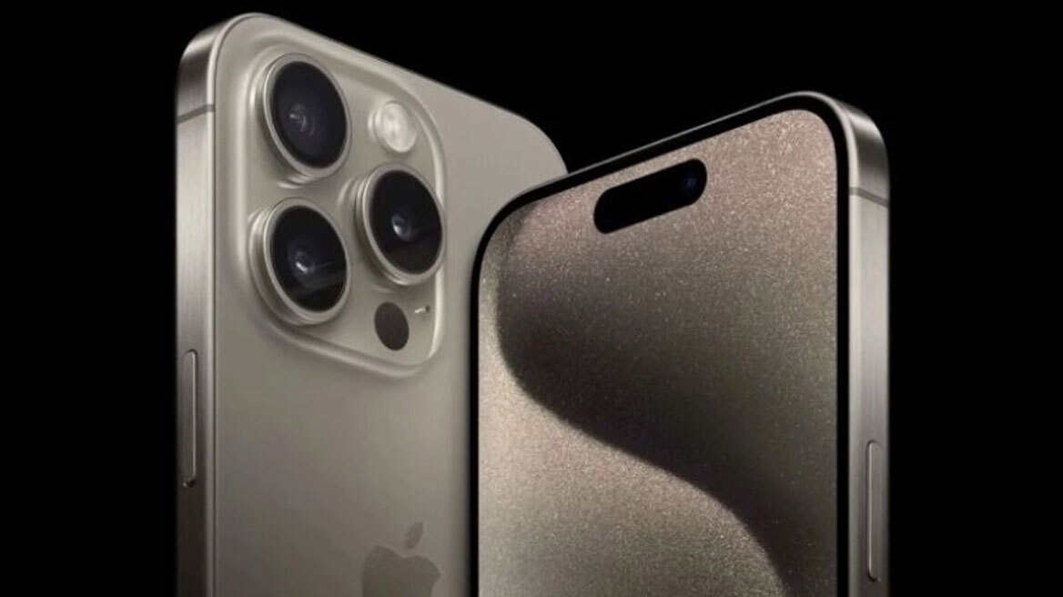 Πόσες μέρες πρέπει να δουλέψεις στην Ελλάδα για να πάρεις το νέο iPhone