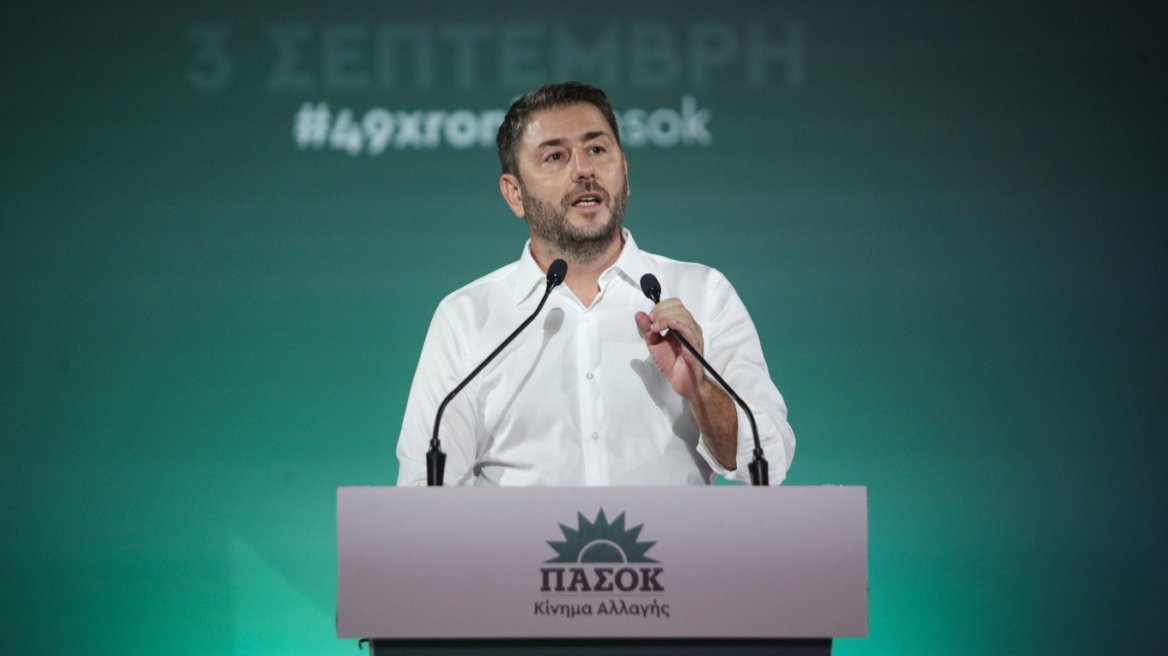 Νίκος Ανδρουλάκης στη ΔΕΘ: Η κυβέρνηση Μητσοτάκη δεν μπορεί να ανταποκριθεί στο αίτημα ασφάλειας των πολιτών