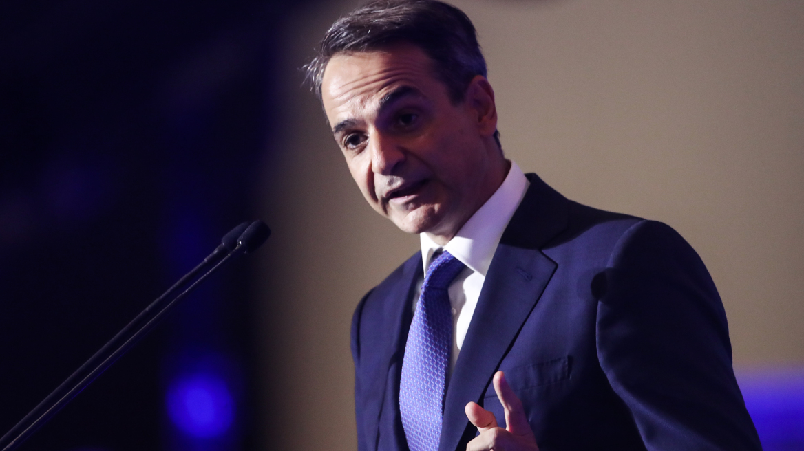 ΔΕΘ - HELEXPO: Δεν ισχύουν οι παλιές προσκλήσεις για την ομιλία Μητσοτάκη