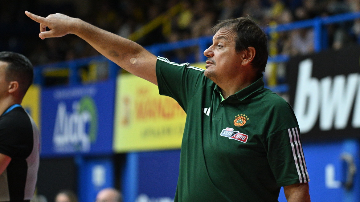  Αταμάν: «Να πάρουμε τον τίτλο απ' τον Ολυμπιακό και να φτάσουμε στο Final Four» - Βίντεο 