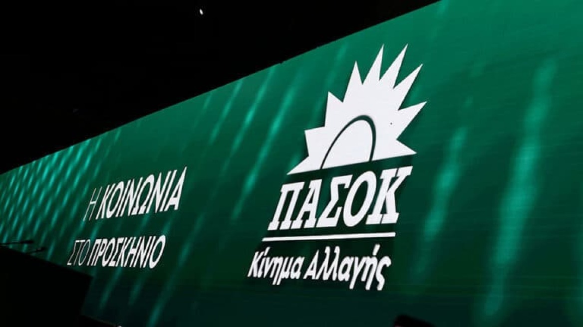 ΠΑΣΟΚ - ΚΙΝΑΛ: Χαιρετίζουμε την πρωτοβουλία Δούκα για την ανέγερση μνημείου για τα 57 θύματα των Τεμπών