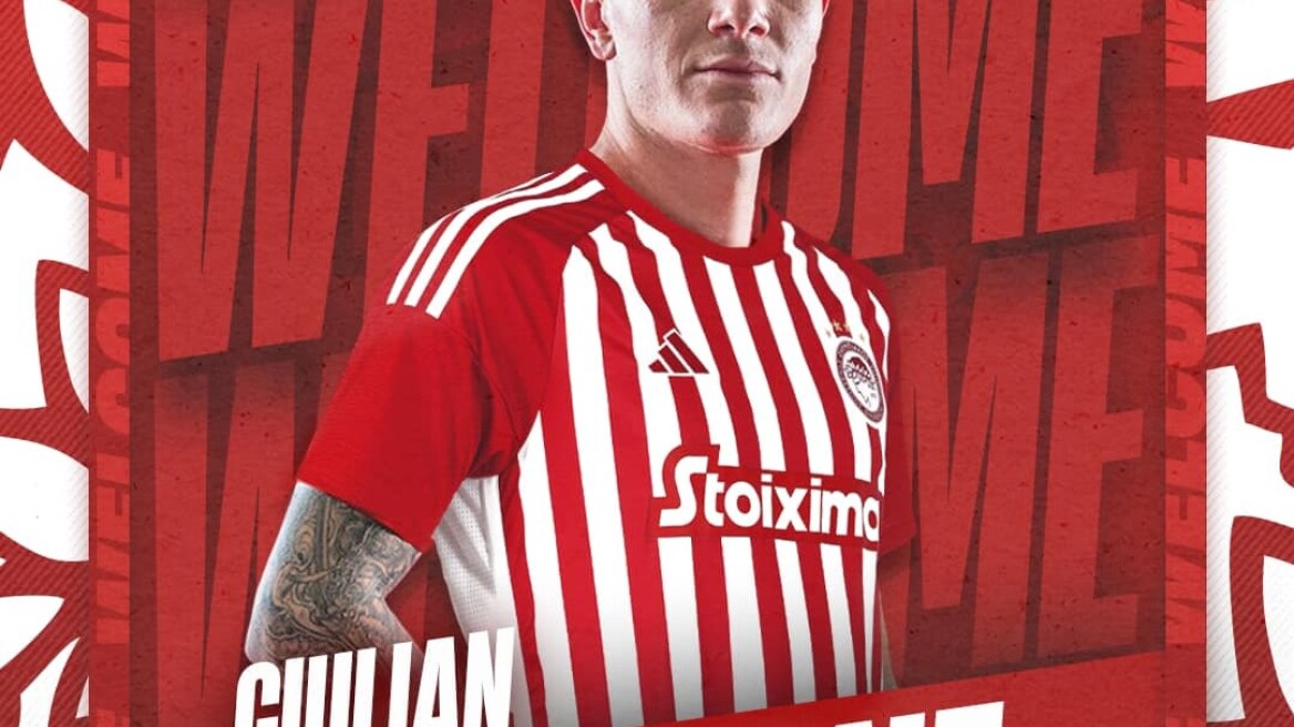 Ολυμπιακός: Στα «ερυθρόλευκα» και επίσημα ο Μπιανκόν