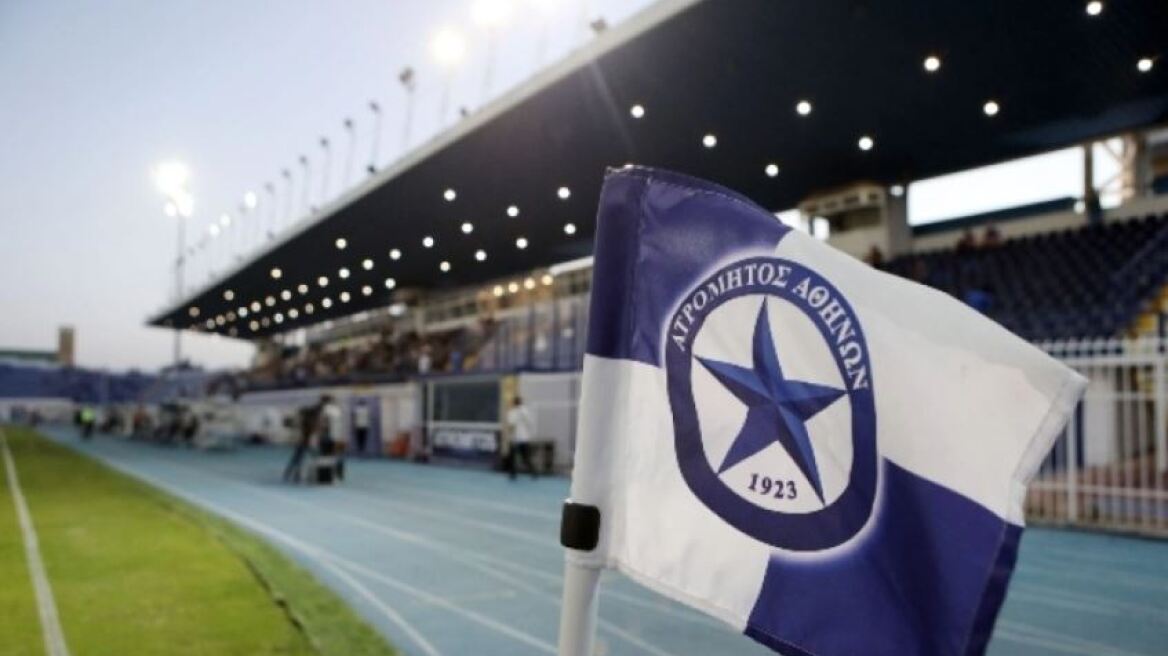 Stoiximan Super League 1: H 4η αγωνιστική ολοκληρώνεται με το Ατρόμητος - Βόλος