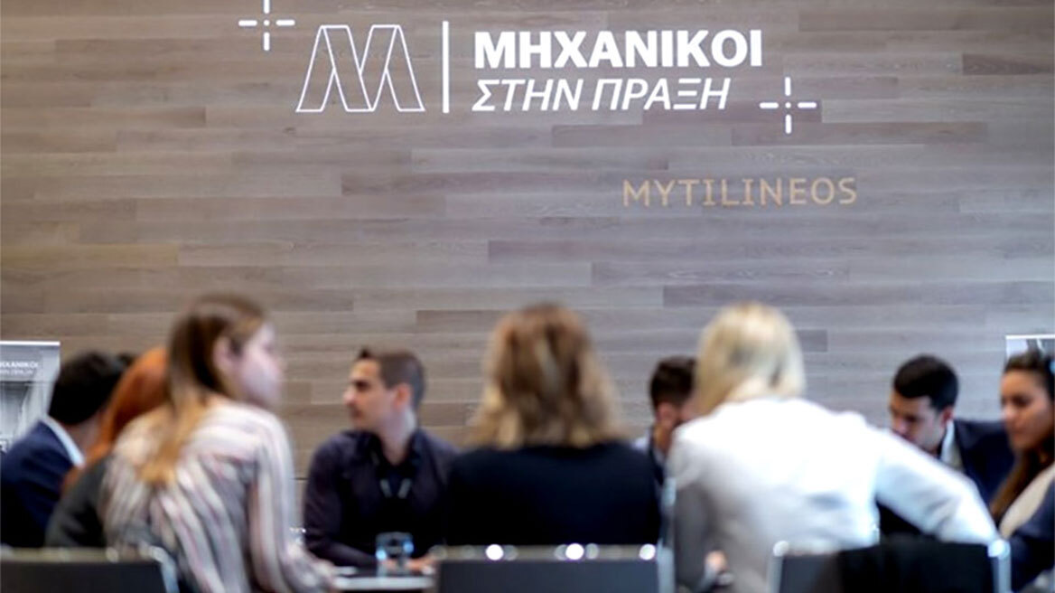 «Μηχανικοί στην Πράξη» της MYTILINEOS