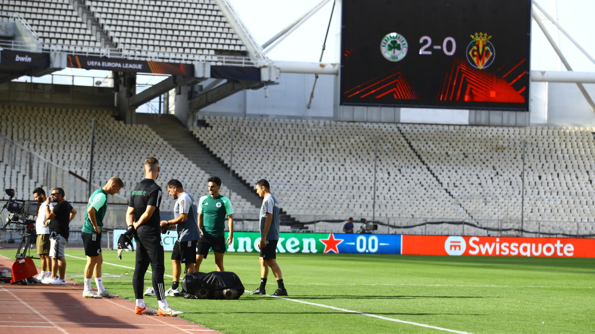 Europa League: Βιάζονται να... κερδίσουν τη Βιγιαρεάλ στον Παναθηναϊκό - Τι έγραψε ο φωτεινός πίνακας στο ΟΑΚΑ 