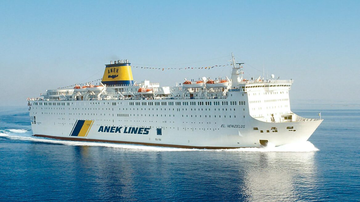 Απέπλευσε τα ξημερώματα για τα Χανιά το «Ελευθέριος Βενιζέλος» - Είχε παρουσιάσει μηχανικό πρόβλημα