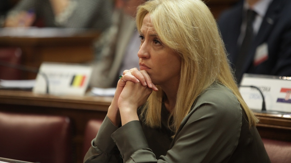 Βουλή: Ομόφωνη απόφαση για άρση ασυλίας της Ρένας Δούρου