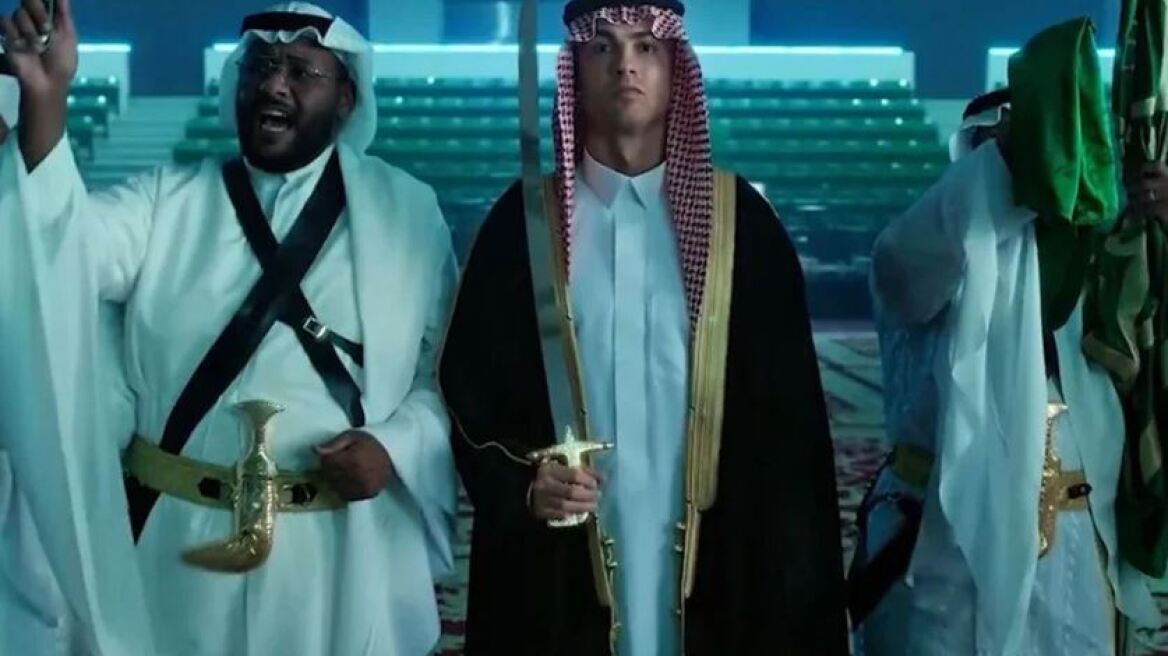 Κριστιάνο Ρονάλντο: Τον έντυσε Σαουδάραβα η Αλ Νασρ - Βίντεο 