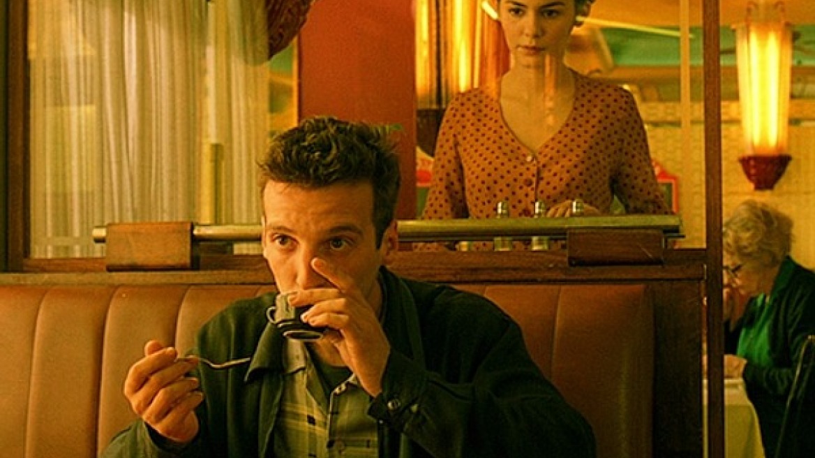 Αυτός είναι ο πιο σπάνιος τύπος προσωπικότητας στον κόσμο – Μήπως τον έχετε εσείς;