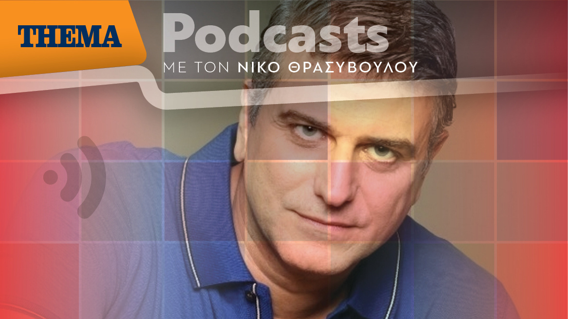 Βλαδίμηρος Κυριακίδης: « Ο “Θάνατος του εμποράκου” εκφράζει πράγματα που δεν έχω δείξει αυτά τα χρόνια»