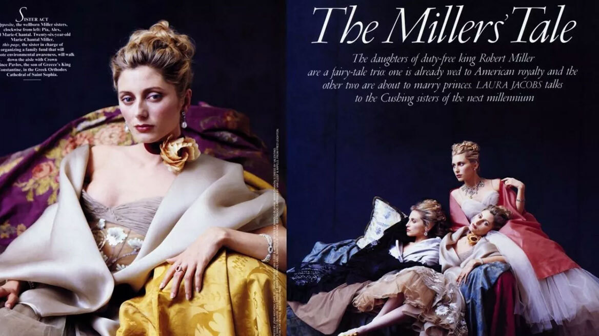 Η παραμυθένια ζωή των “Miller Sisters”: Η Μαρί Σαντάλ και οι δύο αδελφές της είναι οι κόρες του βασιλιά των Duty Free
