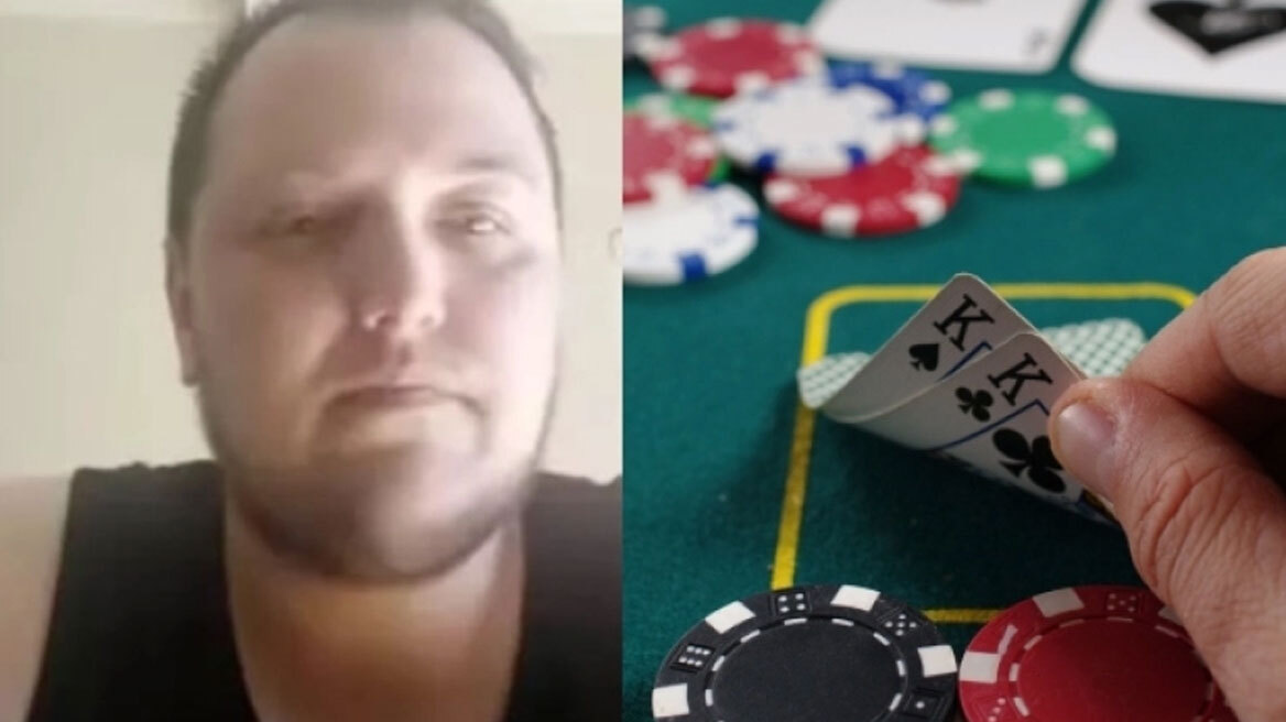 Άνδρας είπε ψέματα πως έχει καρκίνο για να μαζέψει λεφτά: Τα χρησιμοποίησε σε τουρνουά πόκερ