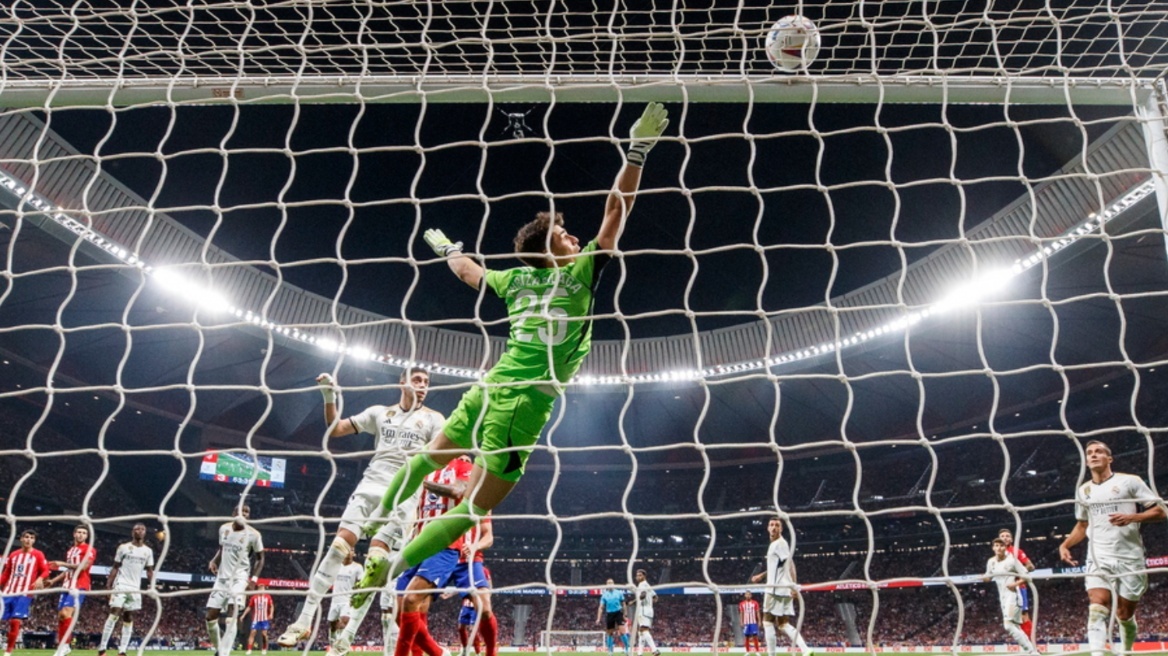La Liga: Η Ατλέτικο κυριάρχησε στο ντέρμπι της Μαδρίτης και «γκρέμισε» τη Ρεάλ απ' την κορυφή - Δείτε τα γκολ