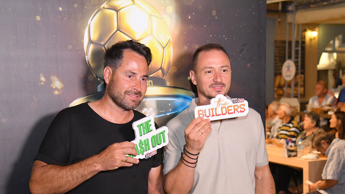 Ποδοσφαιρικές βραδιές στα καταστήματα ΟΠΑΠ με τις καλύτερες αποδόσεις από το Πάμε Στοίχημα