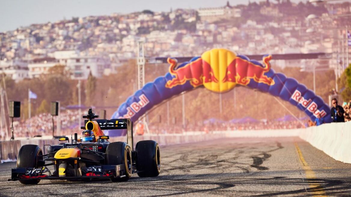 RED BULL SHOWRUN BY ALUMIL