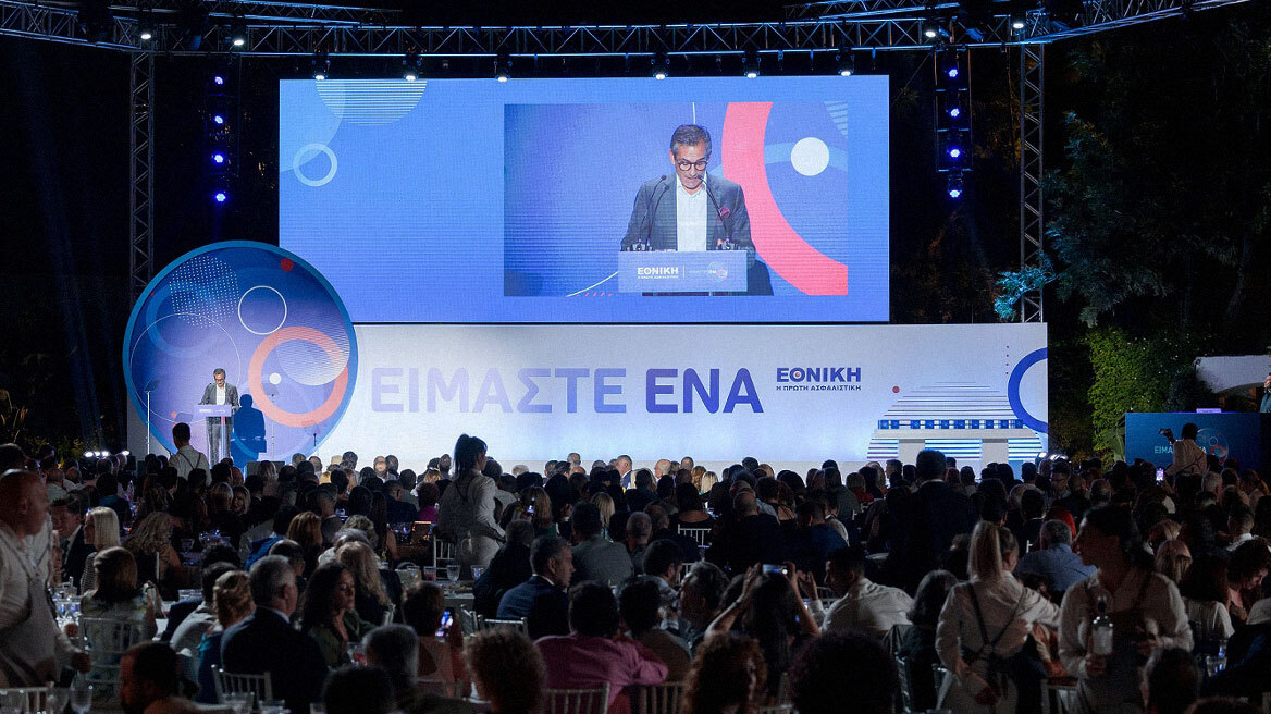 Βραδιά Βραβεύσεων Εταιρικού Δικτύου