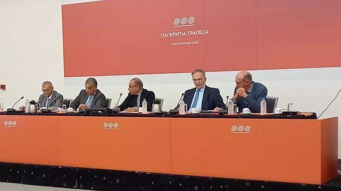 Νέο Διοικητικό Συμβούλιο στην Παγκρήτια Τράπεζα