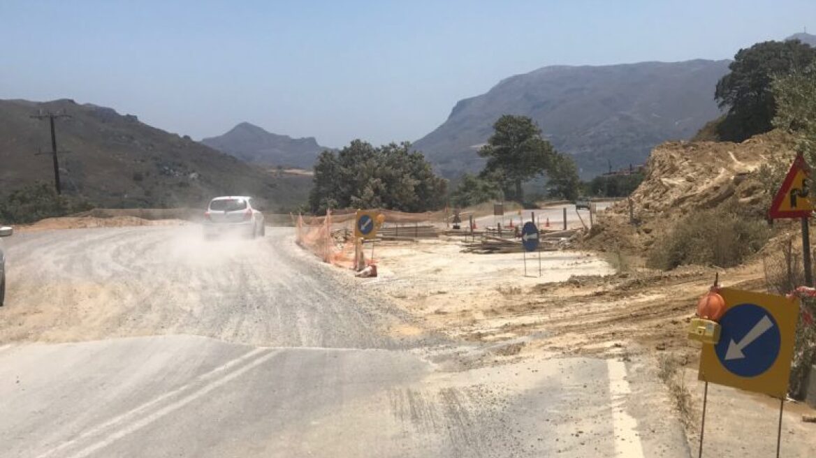 Κακοκαιρία: Σε ποιους παράδρομους του αυτοκινητοδρόμου ΠΑΘΕ έχει διακοπεί η κυκλοφορία - Οι κλειστοί δρόμοι στα Τρίκαλα