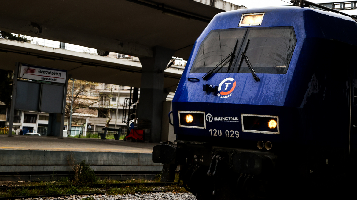 Hellenic Train: Καθυστερήσεις και ακυρώσεις δρομολογιών τρένων από Πειραιά και Αθήνα λόγω της κακοκαιρίας