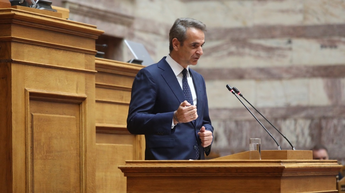 Μητσοτάκης σε βουλευτές: Δεν ασχοληθήκατε με την αντιπολίτευση και καλά κάνατε - Μας ενδιαφέρει η κοινωνία